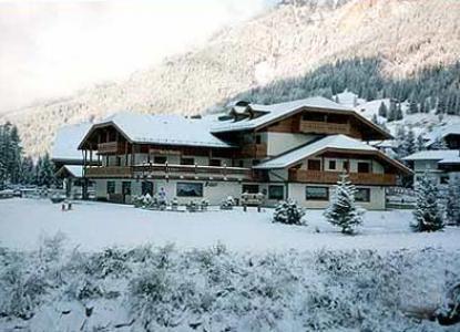 Hotel Sella Ronda Serenella Кампителло-ди-Фасса Экстерьер фото